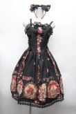 画像1: ALICE and the PIRATES / いばらうさぎのペイサージュ柄ジャンパースカートII型セット  黒 S-26-03-01-033-PA-OP-HR-ZS (1)