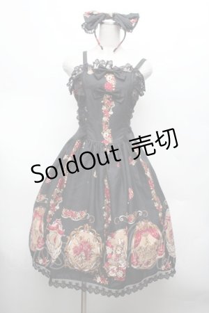 画像: ALICE and the PIRATES / いばらうさぎのペイサージュ柄ジャンパースカートII型セット  黒 S-26-03-01-033-PA-OP-HR-ZS