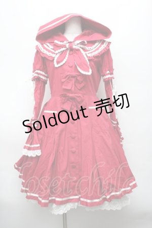 画像: BABY,THE STARS SHINE BRIGHT / 赤ずきんコートワンピース  赤 S-26-03-01-034-BA-OP-AS-ZS