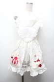 画像1: BABY,THE STARS SHINE BRIGHT / Secret Cake Factoryエプロン  白 S-26-03-01-042-BA-OP-HR-ZS (1)