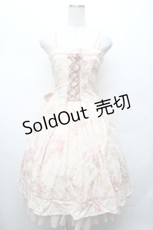 画像: Mary Magdalene / オールドローズジャンパースカート  ピンク S-26-03-01-043-CL-OP-AS-ZS