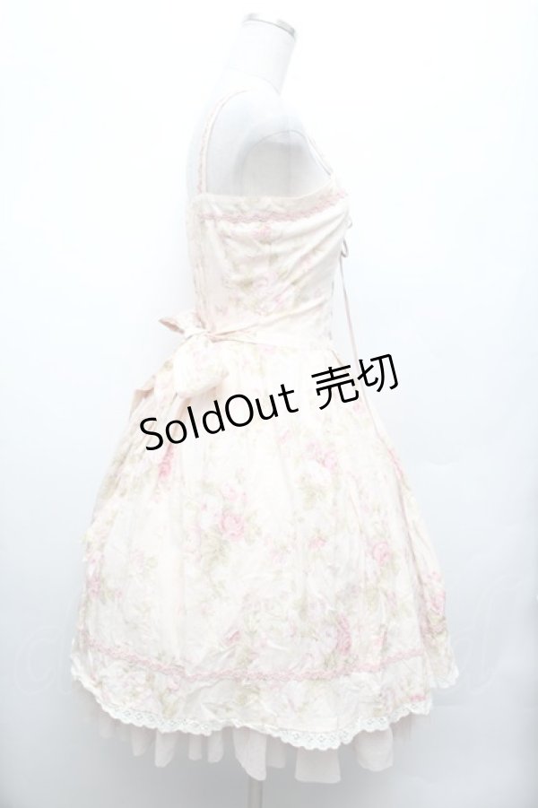 画像2: Mary Magdalene / オールドローズジャンパースカート  ピンク S-26-03-01-043-CL-OP-AS-ZS (2)