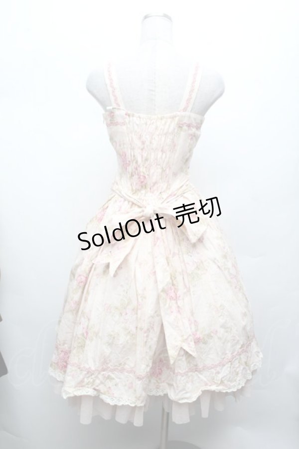 画像3: Mary Magdalene / オールドローズジャンパースカート  ピンク S-26-03-01-043-CL-OP-AS-ZS (3)