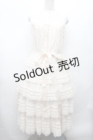 画像: PINK HOUSE / ウーリーチュールフリル使いローンワンピース  キナリ S-26-03-01-044-LO-OP-HR-ZS