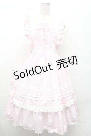 画像: Chalmiere / ハッピーフリルジャンパースカートセット  ピンク S-26-03-01-045-0-OP-HR-ZS