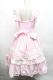 画像3: Chalmiere / ハッピーフリルジャンパースカートセット  ピンク S-26-03-01-045-0-OP-HR-ZS (3)