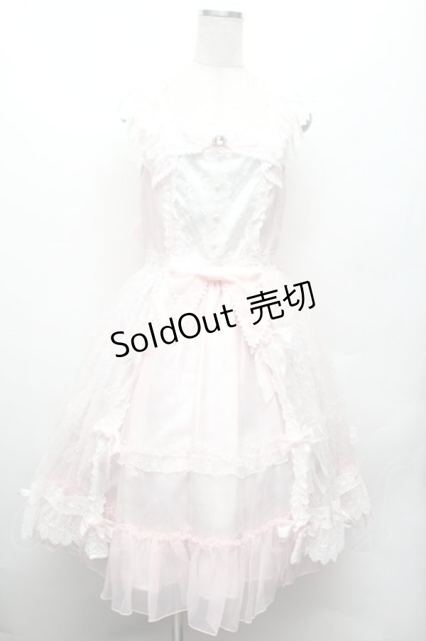 画像1: BABY,THE STARS SHINE BRIGHT / Ange mignonジャンパースカート  ピンク S-26-03-01-046-BA-OP-AS-ZS (1)