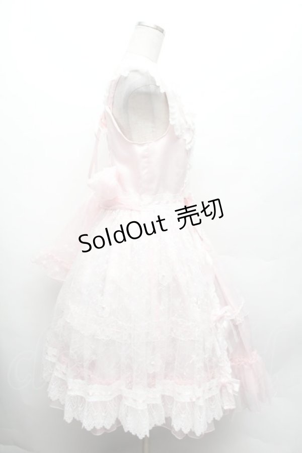 画像2: BABY,THE STARS SHINE BRIGHT / Ange mignonジャンパースカート  ピンク S-26-03-01-046-BA-OP-AS-ZS (2)