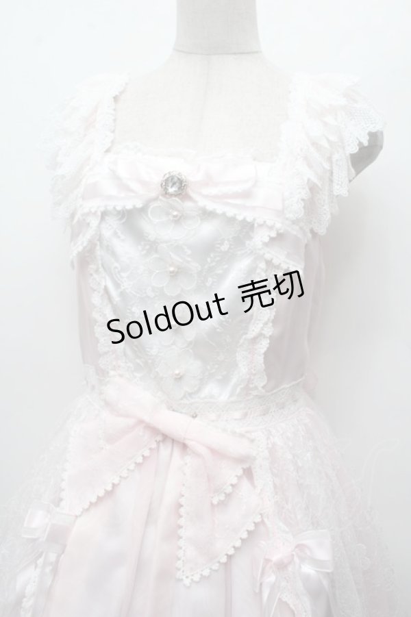 画像5: BABY,THE STARS SHINE BRIGHT / Ange mignonジャンパースカート  ピンク S-26-03-01-046-BA-OP-AS-ZS (5)