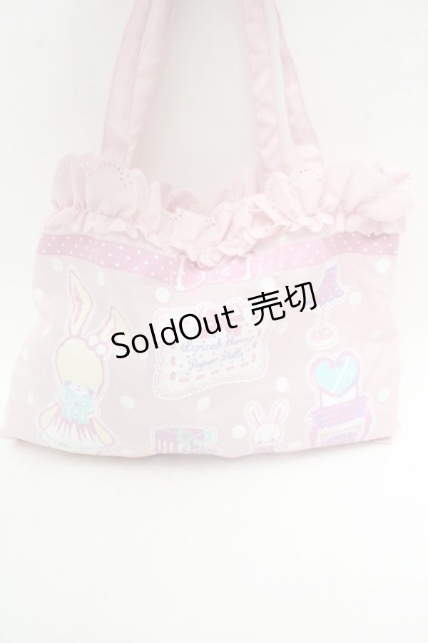 画像3: Angelic Pretty / Fancy Paper Dolls折りたたみアンブレラ  ピンク S-26-03-01-018-AP-ZA-HR-ZS (3)