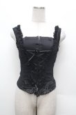 画像1: BPN / コルセット&ビスチェSET  黒 S-26-03-01-023-GO-TO-HR-ZS (1)