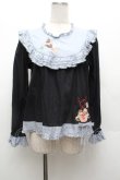 画像1: PINK HOUSE / ハロウィーンワンダーランド刺繍使いブラウス  黒 S-26-03-01-027-LO-BL-HR-ZS (1)