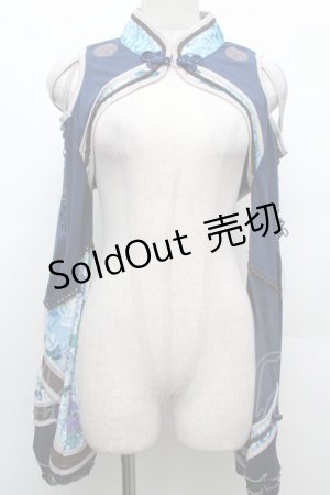 画像: Ozz oneste / チャイナタッセル&着物袖ボレロ  ネイビーＸサックス S-26-03-02-004-OO-TO-SA-ZS