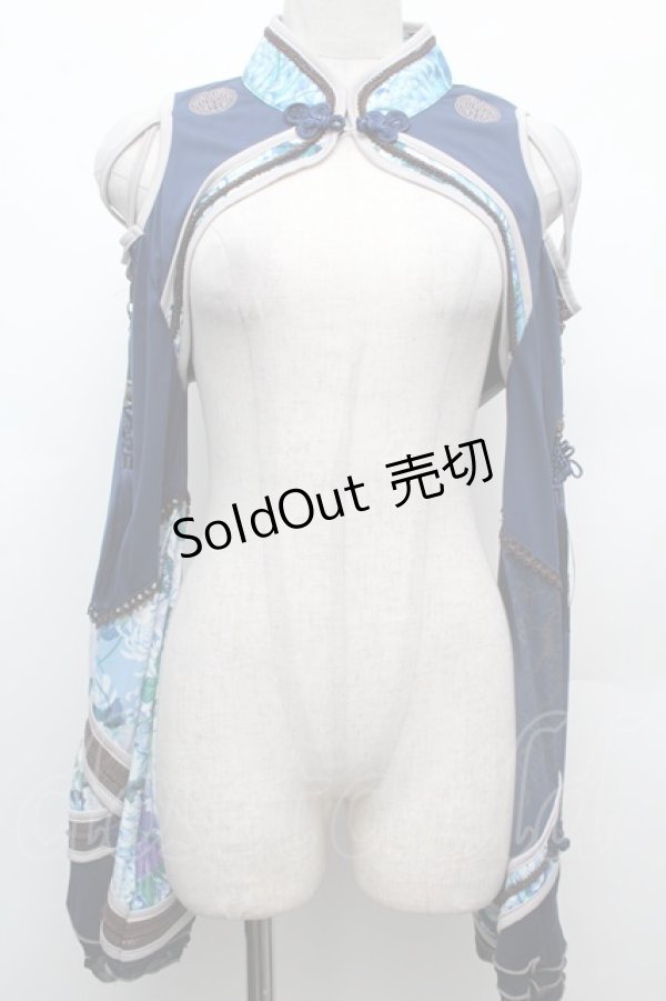 画像1: Ozz oneste / チャイナタッセル&着物袖ボレロ  ネイビーＸサックス S-26-03-02-004-OO-TO-SA-ZS (1)