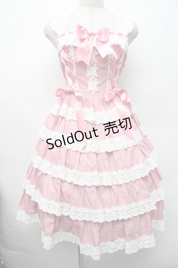 画像1: BABY,THE STARS SHINE BRIGHT / Romantic Dream Roseジャンパースカート  ピンク S-26-03-02-029-BA-OP-AS-ZS (1)