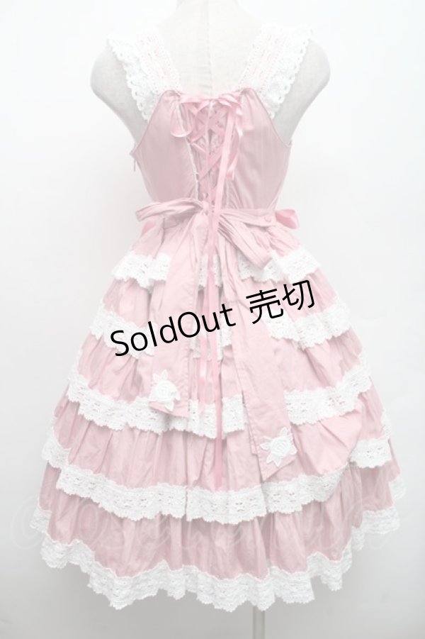 画像2: BABY,THE STARS SHINE BRIGHT / Romantic Dream Roseジャンパースカート  ピンク S-26-03-02-029-BA-OP-AS-ZS (2)