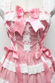画像3: BABY,THE STARS SHINE BRIGHT / Romantic Dream Roseジャンパースカート  ピンク S-26-03-02-029-BA-OP-AS-ZS (3)