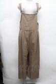 画像1: NieR Clothing / ベルトストラップジャンパースカート  カーキ S-26-03-02-042-PU-OP-AS-ZS (1)