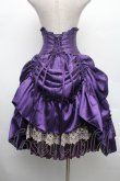 画像2: ATELIER PIERROT / “Eleanor”コルセットスカート  紫 S-26-03-02-046-EL-SK-AS-ZS (2)