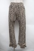 画像1: Candy Stripper / FRILL HEM PANTS  ベージュ S-26-03-02-047-PU-PA-HR-ZS (1)