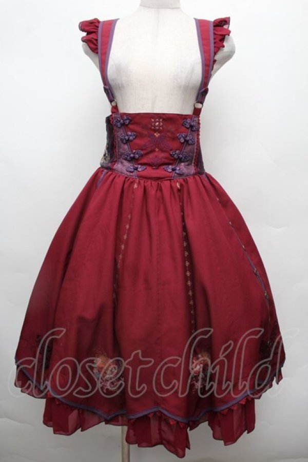 画像1: Ozz oneste / 月兎スカート  ワイン S-26-03-02-017-OO-SK-AS-ZS (1)