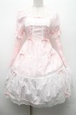 画像1: BABY,THE STARS SHINE BRIGHT / はわせドールワンピース&ヘッドドレスセット  ピンク S-26-03-02-026-BA-OP-HR-ZS (1)
