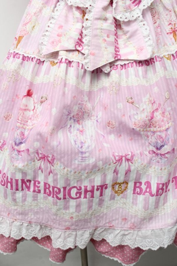 画像4: BABY,THE STARS SHINE BRIGHT / Sweetheart Parfaiteria柄ワンピース  ピンク S-26-03-02-027-BA-OP-AS-ZS (4)