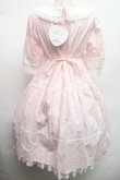 画像2: BABY,THE STARS SHINE BRIGHT / はわせティアードワンピース  ピンク S-26-03-02-028-BA-OP-AS-ZS (2)