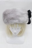 画像2: Moi-meme-Moitie / コサージュ付きファーハット  グレー S-26-03-04-040-MO-AC-HR-ZS (2)
