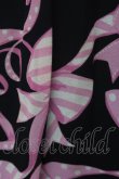 画像5: Angelic Pretty / ラッピングリボンジャンパースカート  黒ｘピンク S-26-03-04-052-AP-OP-HR-ZS (5)