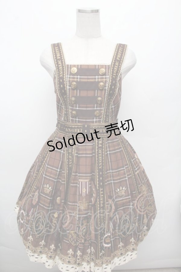 画像1: Angelic Pretty / Rosette Collection Specialジャンパースカート  ブラウン S-26-03-04-053-AP-OP-HR-ZS (1)