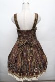 画像2: Angelic Pretty / Rosette Collection Specialジャンパースカート  ブラウン S-26-03-04-053-AP-OP-HR-ZS (2)