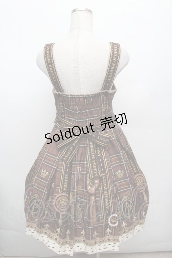 画像2: Angelic Pretty / Rosette Collection Specialジャンパースカート  ブラウン S-26-03-04-053-AP-OP-HR-ZS (2)