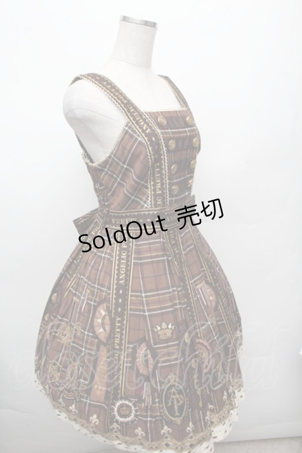 画像3: Angelic Pretty / Rosette Collection Specialジャンパースカート  ブラウン S-26-03-04-053-AP-OP-HR-ZS (3)