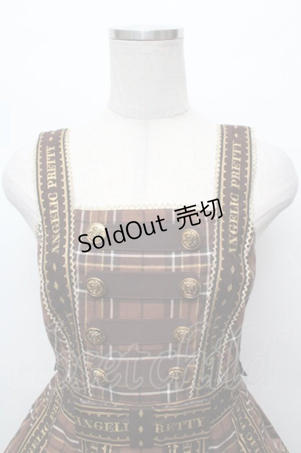 画像4: Angelic Pretty / Rosette Collection Specialジャンパースカート  ブラウン S-26-03-04-053-AP-OP-HR-ZS (4)