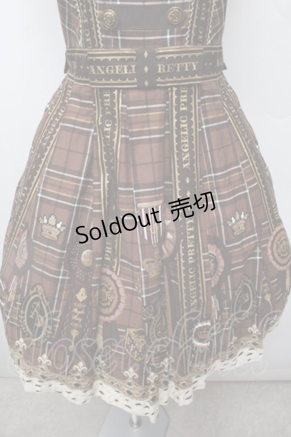 画像5: Angelic Pretty / Rosette Collection Specialジャンパースカート  ブラウン S-26-03-04-053-AP-OP-HR-ZS (5)