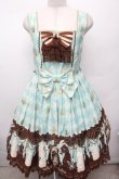 画像1: Angelic Pretty / Chess Chocolateジャボ付ジャンパースカート  ミント S-26-03-04-054-AP-OP-HR-ZS (1)