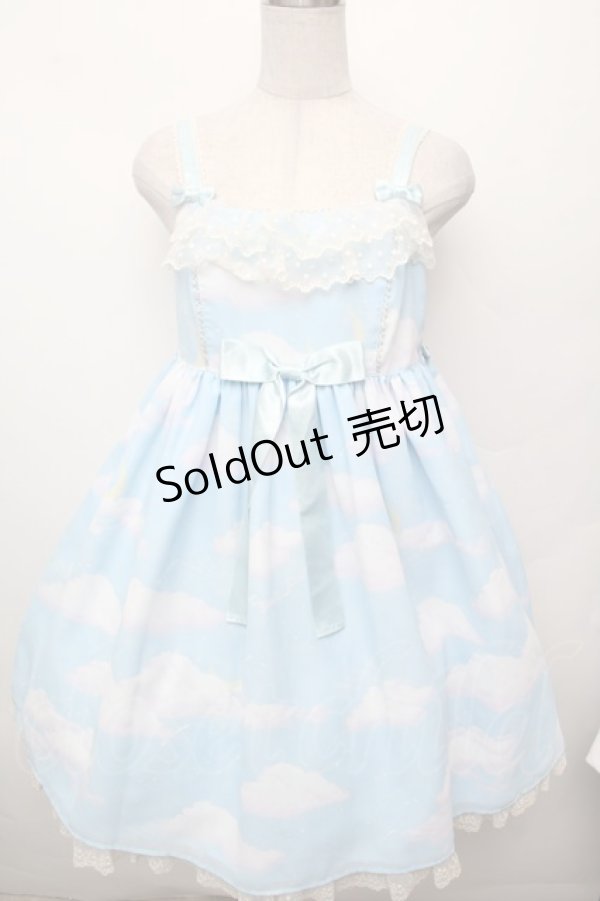 画像1: Angelic Pretty / Misty Skyジャンパースカート（2016年）  サックス S-26-03-04-056-AP-OP-HR-ZS (1)