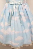 画像5: Angelic Pretty / Misty Skyジャンパースカート（2016年）  サックス S-26-03-04-056-AP-OP-HR-ZS (5)