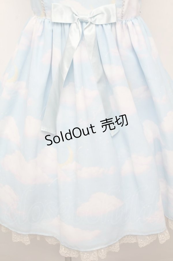 画像5: Angelic Pretty / Misty Skyジャンパースカート（2016年）  サックス S-26-03-04-056-AP-OP-HR-ZS (5)