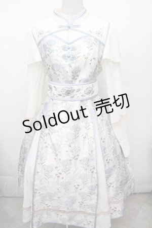 画像: 星箱works / 彩花磁　 ロングワンピース  オフｘブルー S-26-03-04-058-PU-OP-AS-ZS