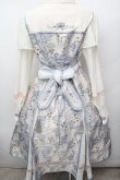 画像2: 星箱works / 彩花磁　 ロングワンピース  オフｘブルー S-26-03-04-058-PU-OP-AS-ZS (2)