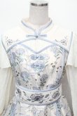 画像4: 星箱works / 彩花磁　 ロングワンピース  オフｘブルー S-26-03-04-058-PU-OP-AS-ZS (4)