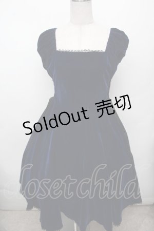 画像: ATELIER PIERROT / Adenophoraベロアドレス 1 ネイビー S-26-03-04-059-EL-OP-TE-ZS