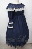 画像3: ALICE and the PIRATES / コーディリアワンピース  ネイビー S-26-03-04-060-PA-OP-HR-ZS (3)