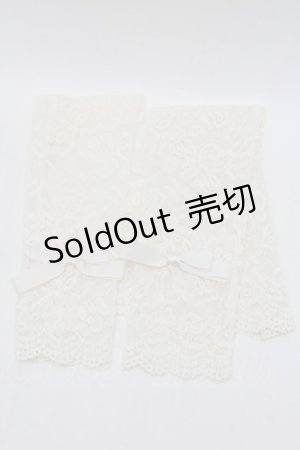 画像: LOLITA / レースアームカバー  オフ S-26-03-04-007-LO-ZA-AS-ZS