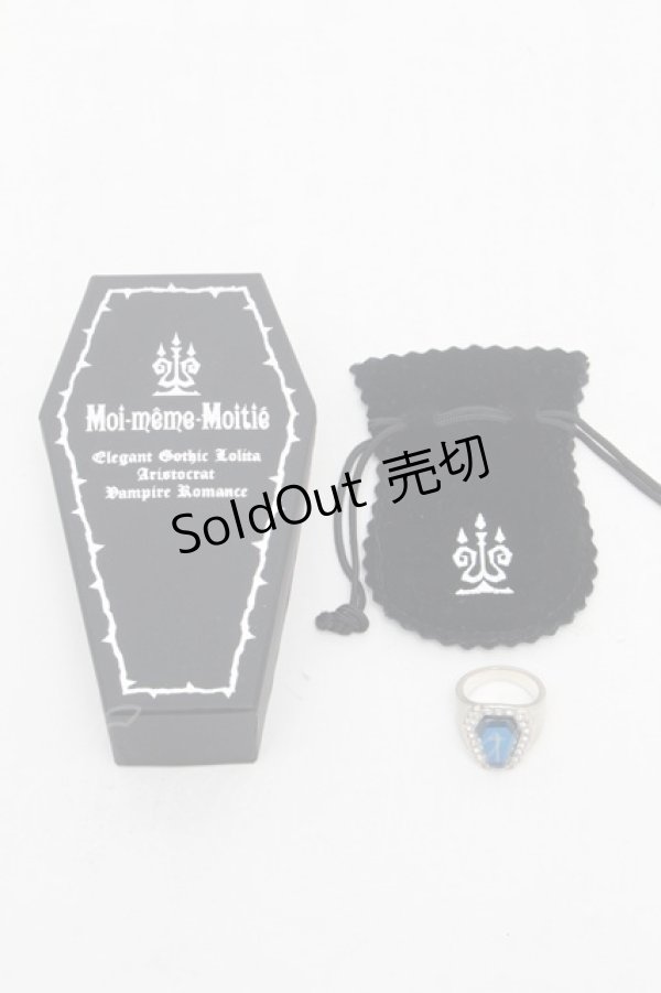 画像4: Moi-meme-Moitie / ビーズ棺リング 11号 青ｘシルバー S-26-03-04-014-MO-AC-HR-ZS (4)