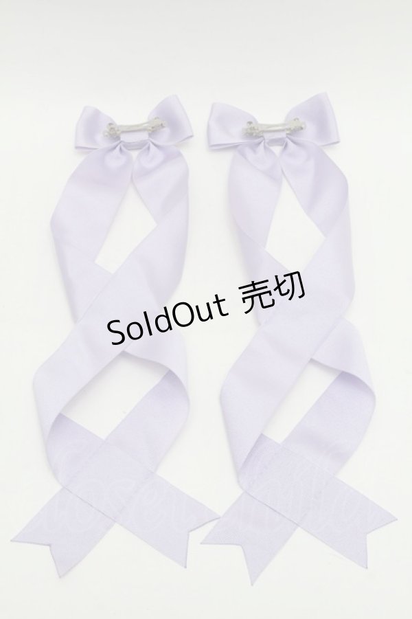 画像2: LOTUS ribbon / ツインテールリボンバレッタ  ラベンダー S-26-03-04-018-EL-ZA-AS-ZS (2)