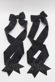 画像1: LOTUS ribbon / ツインテールリボンバレッタ  黒 S-26-03-04-019-EL-ZA-AS-ZS (1)