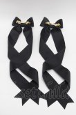 画像2: LOTUS ribbon / ツインテールリボンバレッタ  黒 S-26-03-04-019-EL-ZA-AS-ZS (2)